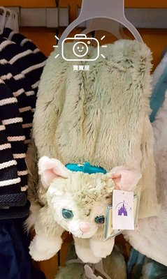 寶寶屋~日本代購 香港 迪士尼 傑拉托尼 傑拉東尼 畫家貓 正版 毛茸茸 絕版 保暖 圍巾~現貨