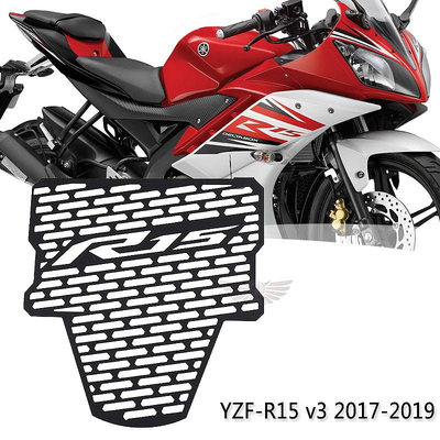 摩托車配件 適用于雅馬哈YZF-R15 v3 2017-2019 水箱網 保護網 水箱罩 散熱罩