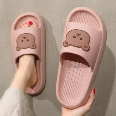 熱銷 日本代購NHGP踩屎感涼拖鞋女生夏季居家室內防滑浴室洗澡厚底涼鞋簡約
