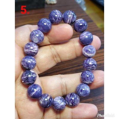 紫龍晶 手鍊 手環 手珠 12mm+ 天然❤水晶玉石特賣#C159-5