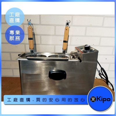 KIPO-台式電熱煮麵爐 商用電煮麵鍋 不銹鋼雙頭煮麵機 湯粉爐-MLD002104A