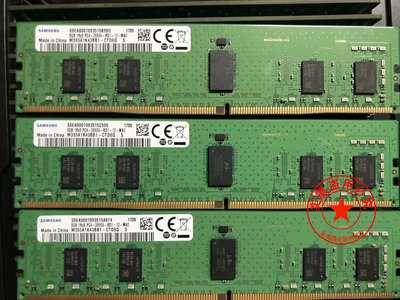 三星原廠 8G 1RX8 PC4-2666V服務器內存條DDR4 REG ECC  8G 2666