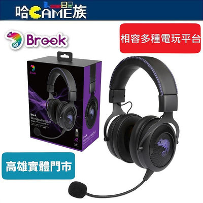 [哈Game族]Brook Headset 2.4GHz 3.5mm無線耳機 支援PS5/PS4/NS/PC/MacOS
