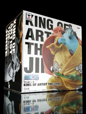2FF-2 櫃 ： 代理版 藝術王者 KING OF ARTIST THE JINBE 甚平 吉貝爾　富貴玩具店
