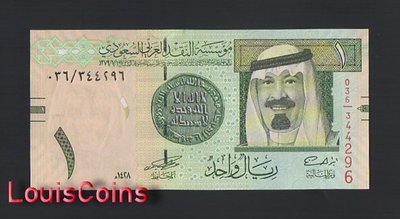 【Louis Coins】B1261-SAUDI ARABIA-2007-2016沙烏地阿拉伯紙幣,1 Riyal