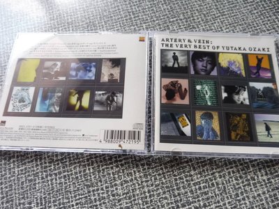 尾崎豐 ARTERY&VEIN:THE VERY BEST OF CD  99.99新