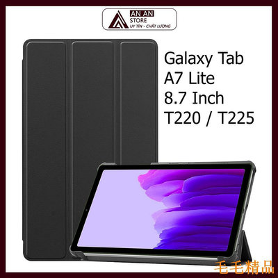 毛毛精品三星 Galaxy Tab A7 Lite 8.7 英寸 T220 / T225 保護套皮套適用於平板電腦支持智能