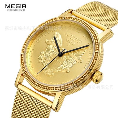 男士手錶 MEGIR 美格爾2032男士超薄手錶 商務休閑鋼網帶手錶男錶 外貿熱賣
