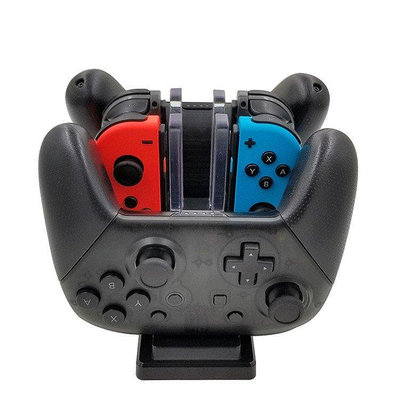 現貨Nintendo Switch 多功能switch Pro 手把 充電座 Joy-Con充電器  6合 可開發票