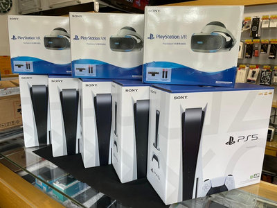 奇機通訊【PlayStation】PS5 單主機 主機 單機 光碟版 台灣公司貨 保固一年 現貨 高雄可自取