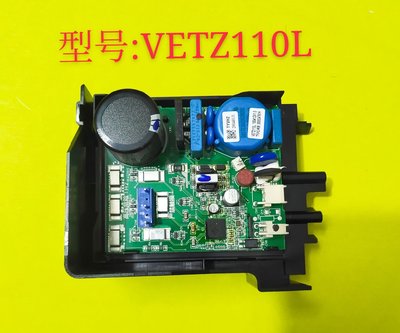 特賣-海爾冰箱配件電腦板VETZ110L變頻板壓縮機WB-11.24.11驅動板-