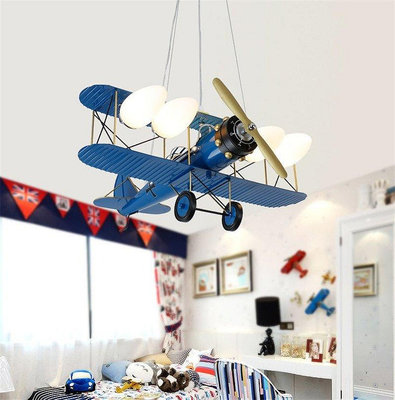 【現貨精選】 飛機燈燈罩兒童小孩房間吸頂飛機吊燈燈罩玻璃燈具配件個性創意燈