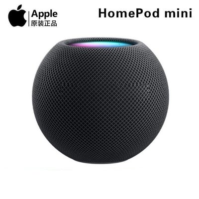 Apple 蘋果HomePod mini (智慧音箱) #全新【臺灣】原廠公司貨保固一年