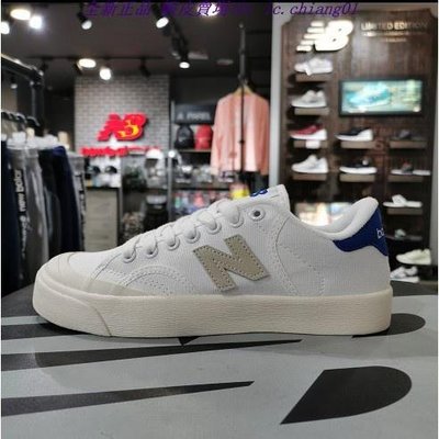 全新正品 New Balance黑 粉 藍 綠 紅 白尾NB小白鞋 男女款 帆布鞋 運動鞋PROCTWT/WG/SEN