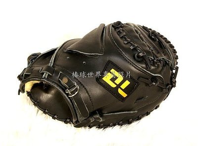 〈棒球世界〉DL SPB97 棒球補手手套特價  加贈手套袋