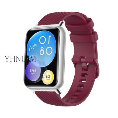 華為 Huawei Watch Fit 2 錶帶錶帶矽膠錶帶手鍊 Smartwatch Fit2 手錶錶帶腕帶配件