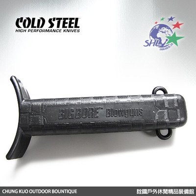 馬克斯 Cold steel "Big Bore™" 吹箭用補充吹嘴 / B625MP