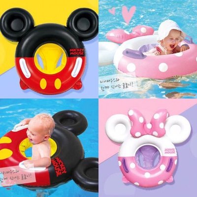 佳佳玩具 ----- 嬰兒版 兒童 米奇 米妮 造型 充氣 游泳圈 坐圈 浮板 救生圈 海邊 玩水【YF15818】