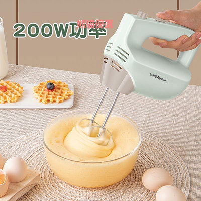 精品榮事達打蛋器電動家用小型打蛋機大功率蛋清打發器奶油攪拌器烘焙