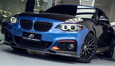 【政銓企業有限公司】BMW F22 M TECH 3D款 碳纖維 卡夢 前下巴 220 235 240 非傳統FRP包覆
