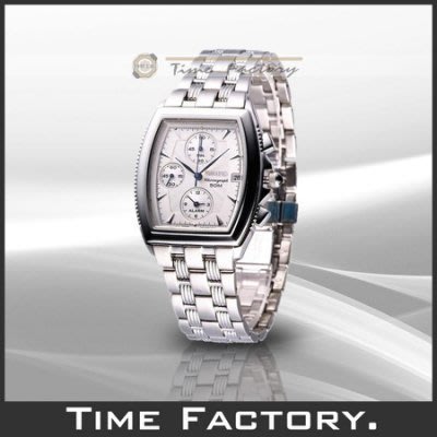 時間工廠 無息分期  SEIKO (7T62) 水晶玻璃兩地時間腕錶 SNA611P1