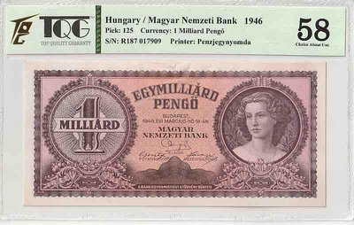 匈牙利1946年紙幣 1Milliard潘戈 TQG58