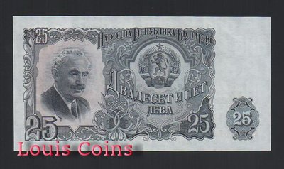 【Louis Coins】B740-BULGARIA--1951保加利亞紙幣25 Leva