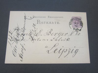 【雲品6】德國Germany 1882 prepaid stamped post card 庫號#DX07 1296