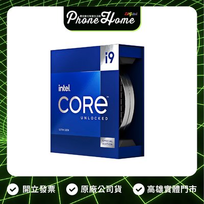 高雄 博愛 Intel Core i9-13900KS Processor CPU 中央處理器