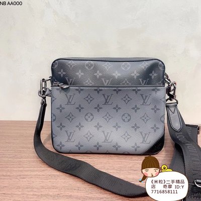 Replica Louis Vuitton Trio Mini Icones Bag Monogram Canvas M81081 Fake At  Cheap Price