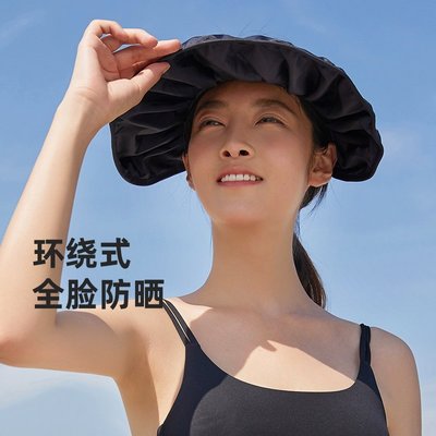 帽子VVC防曬帽女防紫外線全臉遮陽帽太陽帽子夏運動空頂