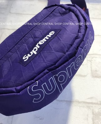 2018 Supreme 45th Waist Bag 腰包 肩包 小包 紫色 台中 現貨 直接購買