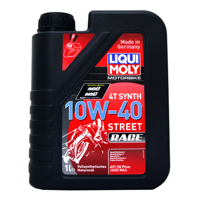 【易油網】LIQUI MOLY STREET RACE 4T 10W40 全合成機油 #20753