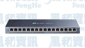 TP-LINK TL-SG116 16埠 Gigabit 桌上型網路交換器【風和網通】
