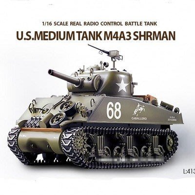 天母168 恆龍戰車SHERMAN 1:16美軍M4A3 雪曼重型坦克 聲光版 3898 NCC認證