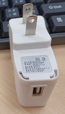 ╭★㊣ 二手 USB電源供應器 USB接頭單接口【GSL-U1010A】輸出5V~1A 充電器/變壓器 特價 $ 29