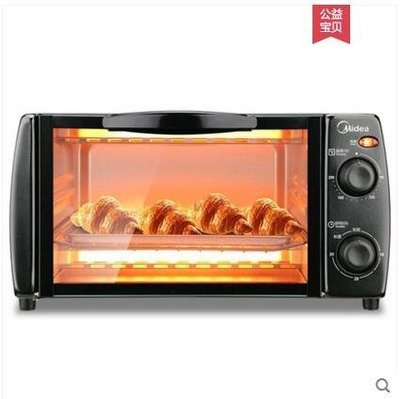『格倫雅品』Midea/美的 T1-L101B多功能電烤箱家用烘焙小烤箱控溫迷妳蛋糕促銷 正品 現貨