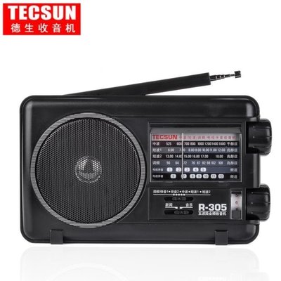 收音機 Tecsun/德生 R-305全波段收音機R305老人便攜式復古臺式調頻中波短波收