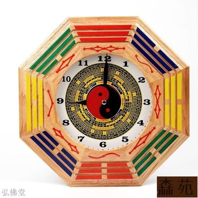熱銷  桃木八卦鐘羅盤鐘風水鐘錶客廳掛鐘家居工藝品擺件裝飾 B15397