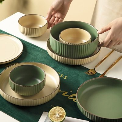 【熱賣精選】摩登主婦雅韻碗碟套裝家用北歐風陶瓷餐具簡約現代高檔碗筷盤組合