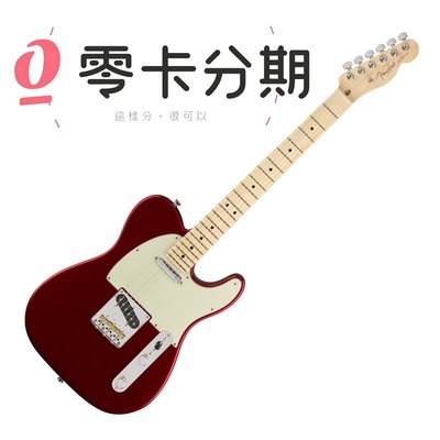 ☆唐尼樂器︵☆零卡分期 Fender American Professional Telecaster 美廠電吉他紅色