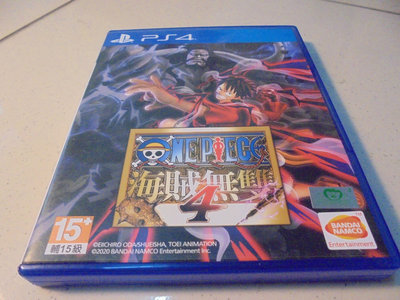 PS4 海賊無雙4-航海王 ONE PIECE 中文版 直購價1100元 桃園《蝦米小鋪》