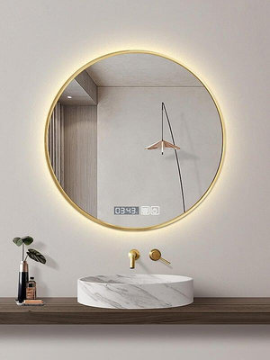 免打孔浴室鏡子LED鋁合金邊框鏡子圓形浴室鏡子壁掛鏡子帶燈