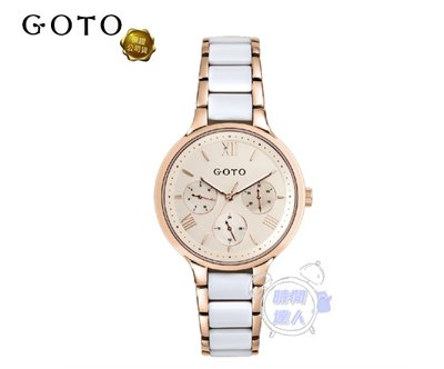 [時間達人]GOTO Mulit-Function Ritual三眼系列 白色半陶瓷腕錶–6373L–玫香檳金 水晶鏡面