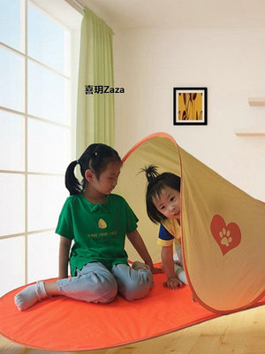 新品兒童帳篷室內游戲屋遮陽沙灘墊涼棚可折疊寶寶玩具女孩小房子