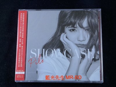 [DVD] - Pile : SHOWCASE DVD + CD 雙碟初回限定版