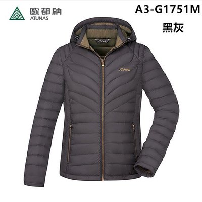 【登山屋】【歐都納ATUNAS】A3-G1751M 男款 輕量羽絨透氣防潑水保暖外套