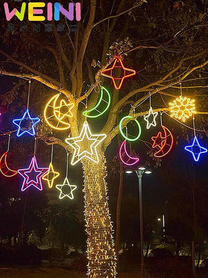 【鄰家Life】街道樹木亮化戶外防水春節造型燈掛樹上星星燈景觀裝飾彩燈藤球燈