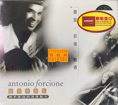 Fingerstyle指彈吉他音樂 安東尼奧佛湘Antonio Forcione三張經典專輯限量精裝版3CD全新未拆.1