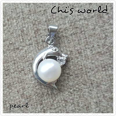 Chi's world~天然淡水養殖珍珠項鍊墬飾 閃亮晶鑽 精緻合金 母親節禮物 生日喜宴 裝飾配件 海豚白